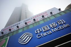 [1分钟科普下]辽源公司咨询电话号码_哔哩哔哩-2